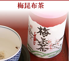 梅干し,梅,青梅,梅肉エキス,紀州南高梅干通販の専門店 - 深見梅店 - 梅ジュース